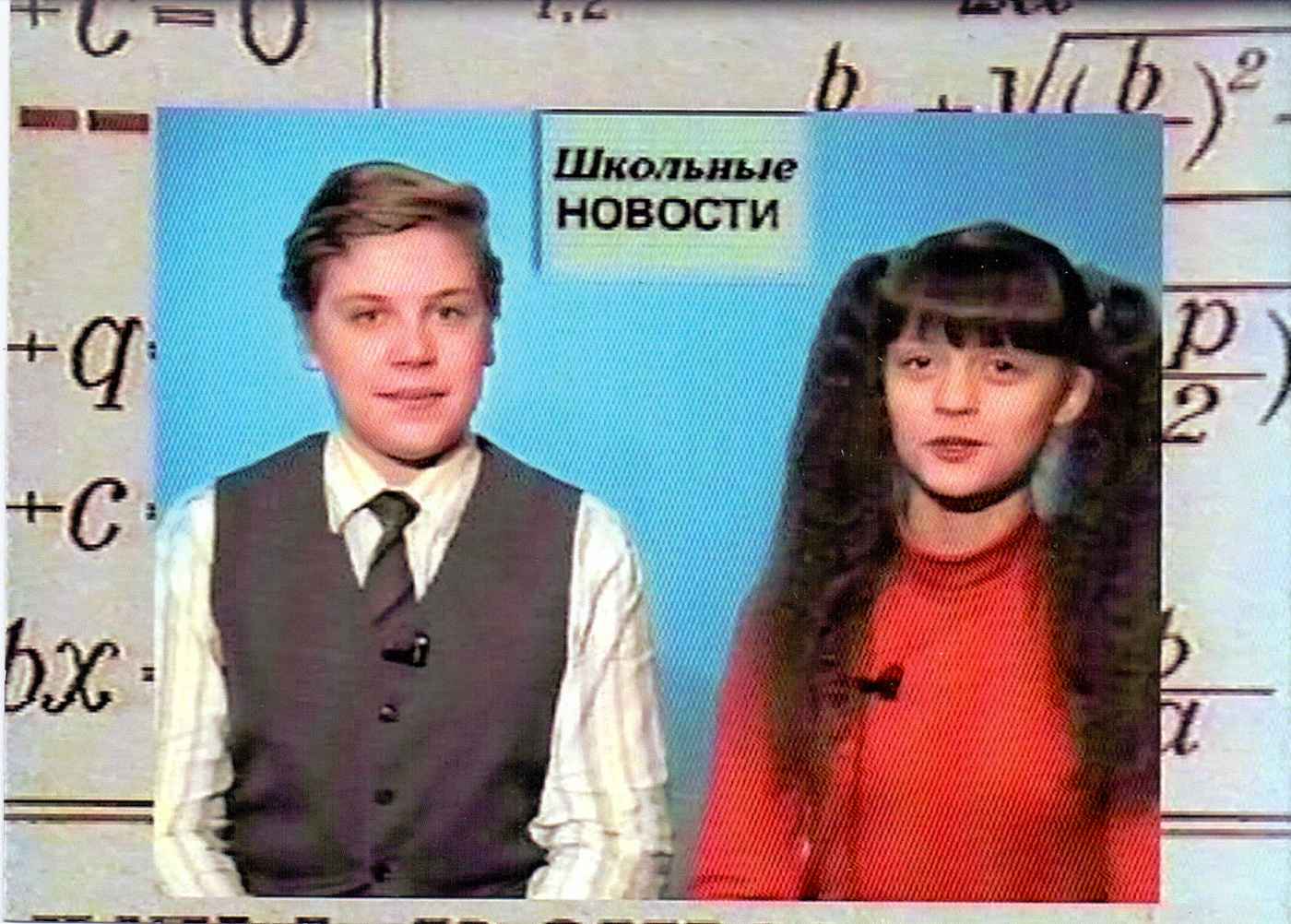 «30 лет в эфире»