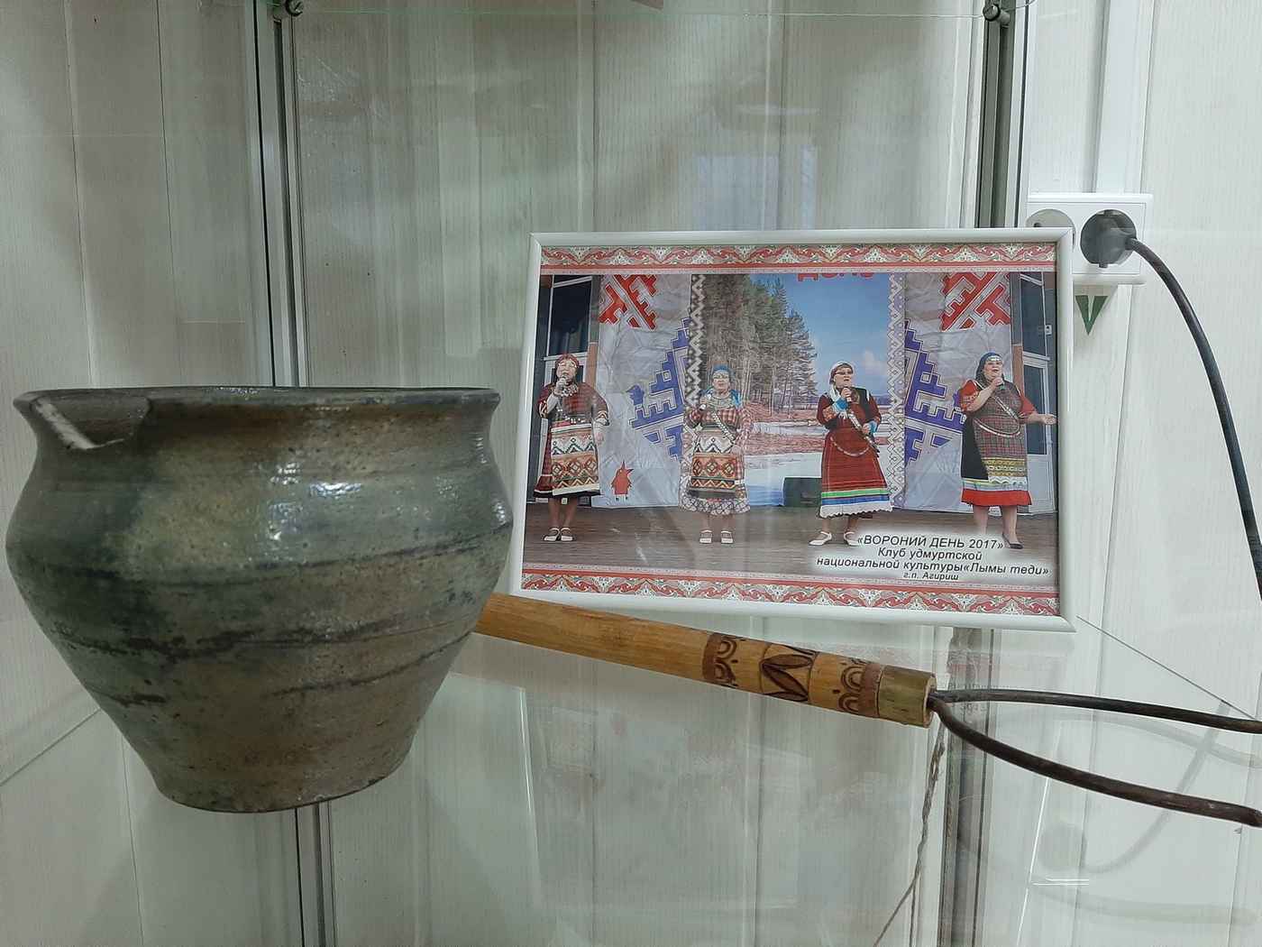 Выставка «Такие разные мамы»